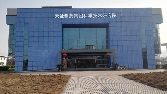 SBOBET利记官网研究院.jpg
